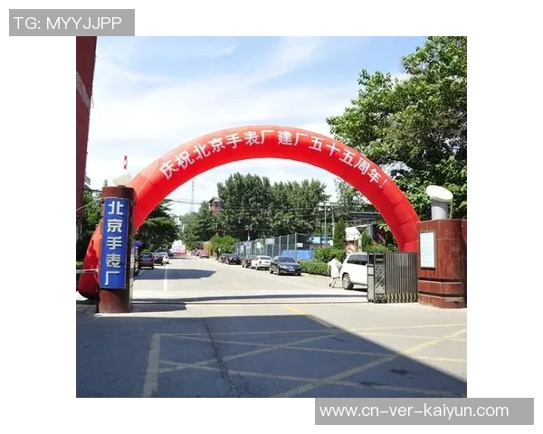 为尊严与荣誉而战许利民誓言将比赛带回北京再创辉煌