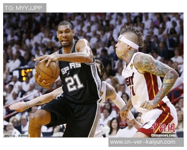 马刺与热火第七场激战回顾经典对决再现篮球巅峰时刻