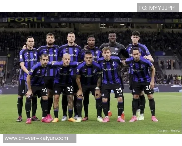 国米与曼城巅峰对决谁能笑到最后精彩赛事前瞻与分析